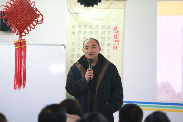 春節回家趣事