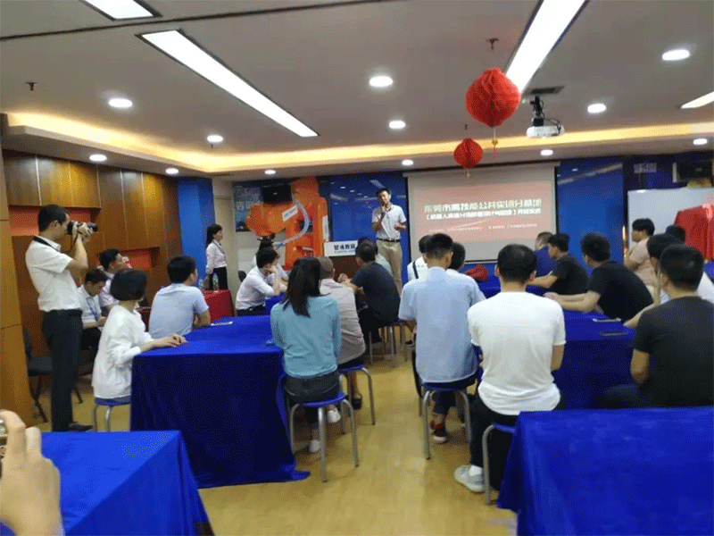 政府公益培訓智通承辦