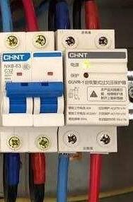 電工證辦理-怎樣用排除法檢查家庭是否漏電？
